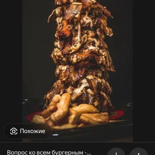 Сергей Субботин