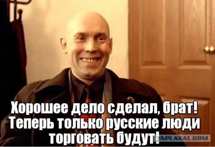 Друзья привет. Начал вести блог "Ты - международник!" Обсудим работу в 20+ странах. Пока в ТГ. Возможно, однажды и в Сетке будет дубль. Пока, присоединяйтесь | Сетка — социальная сеть от hh.ru