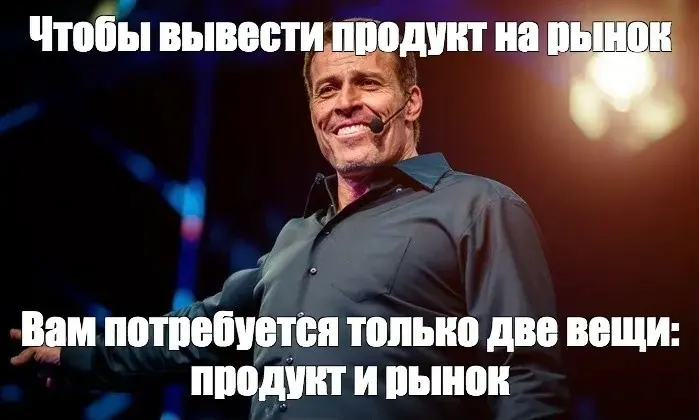 Биология обмана. | Сетка — социальная сеть от hh.ru