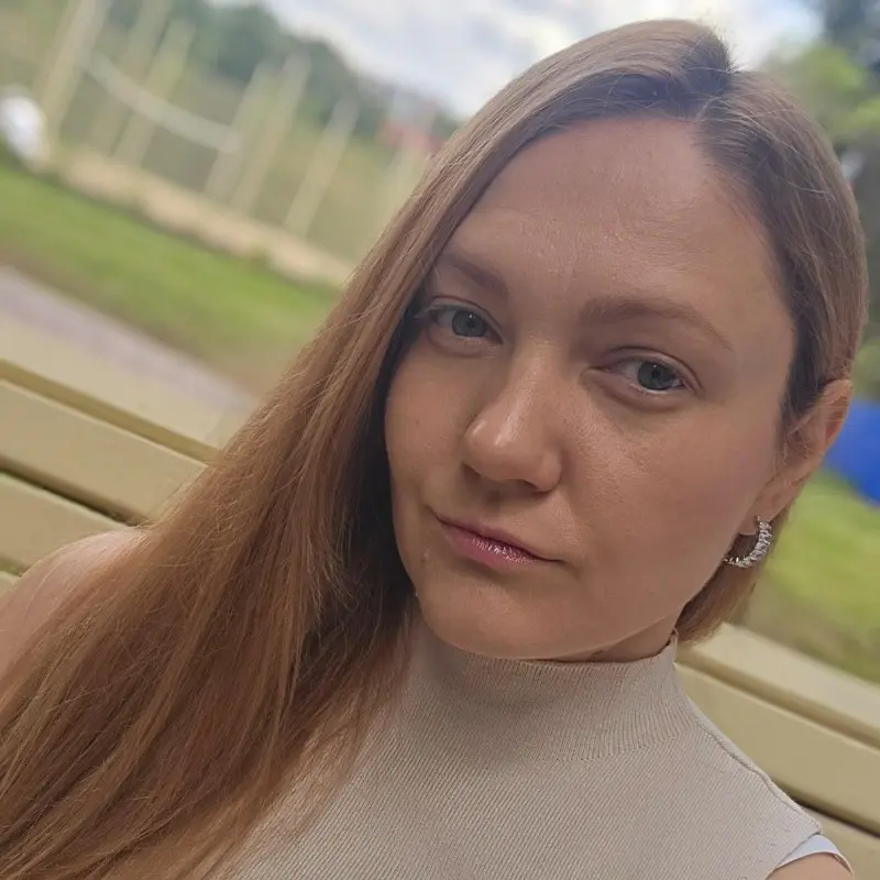 Алина Архипова