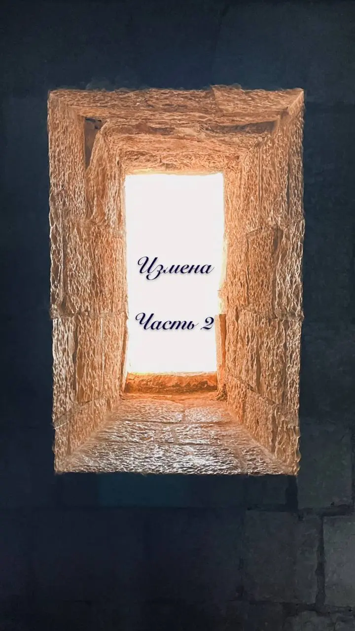 🌑 Вторник. «Это был просто секс» — фраза, которая звучит как кнопка «сделать боль меньше», но на деле часто делает её громче | Сетка — социальная сеть от hh.ru