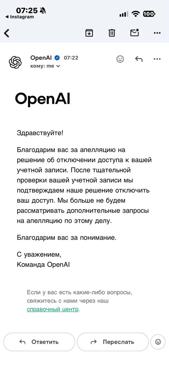 Люди. Не сидите с впн левого. Аренда сервера и свой впн и все. Никаких проблем. Никто и никогда не посетит ваш адрес. Не будет блоков. А еще лучше работайте через Китайцев :) и никто вас за забанит. | Сетка — социальная сеть от hh.ru