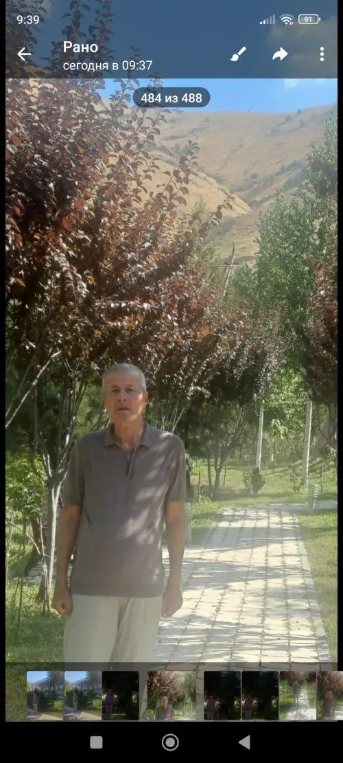 Alimjon Yusupov