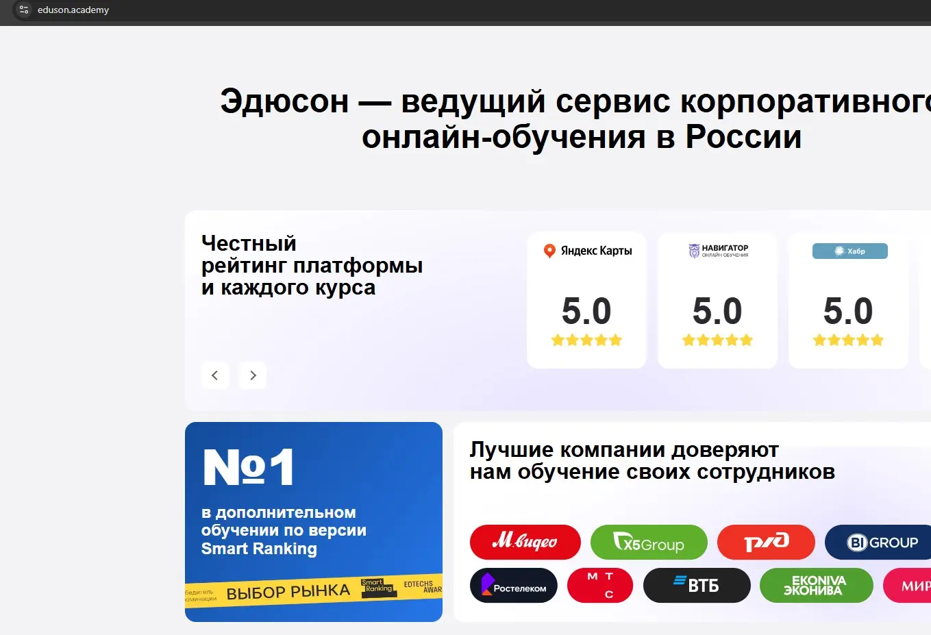 продолжая размышления про обучение профессиям... | Сетка — социальная сеть от hh.ru