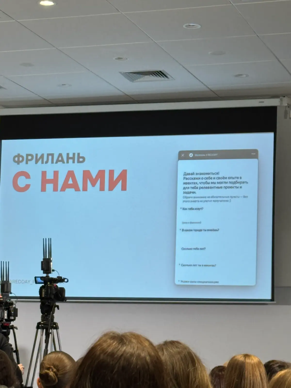 Как нанимать в 2026 и не сойти с ума: мои выводы | Сетка — социальная сеть от hh.ru