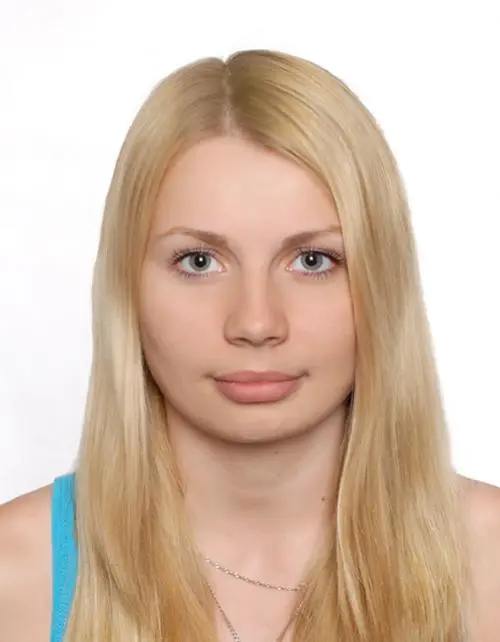 Евгения Ильина