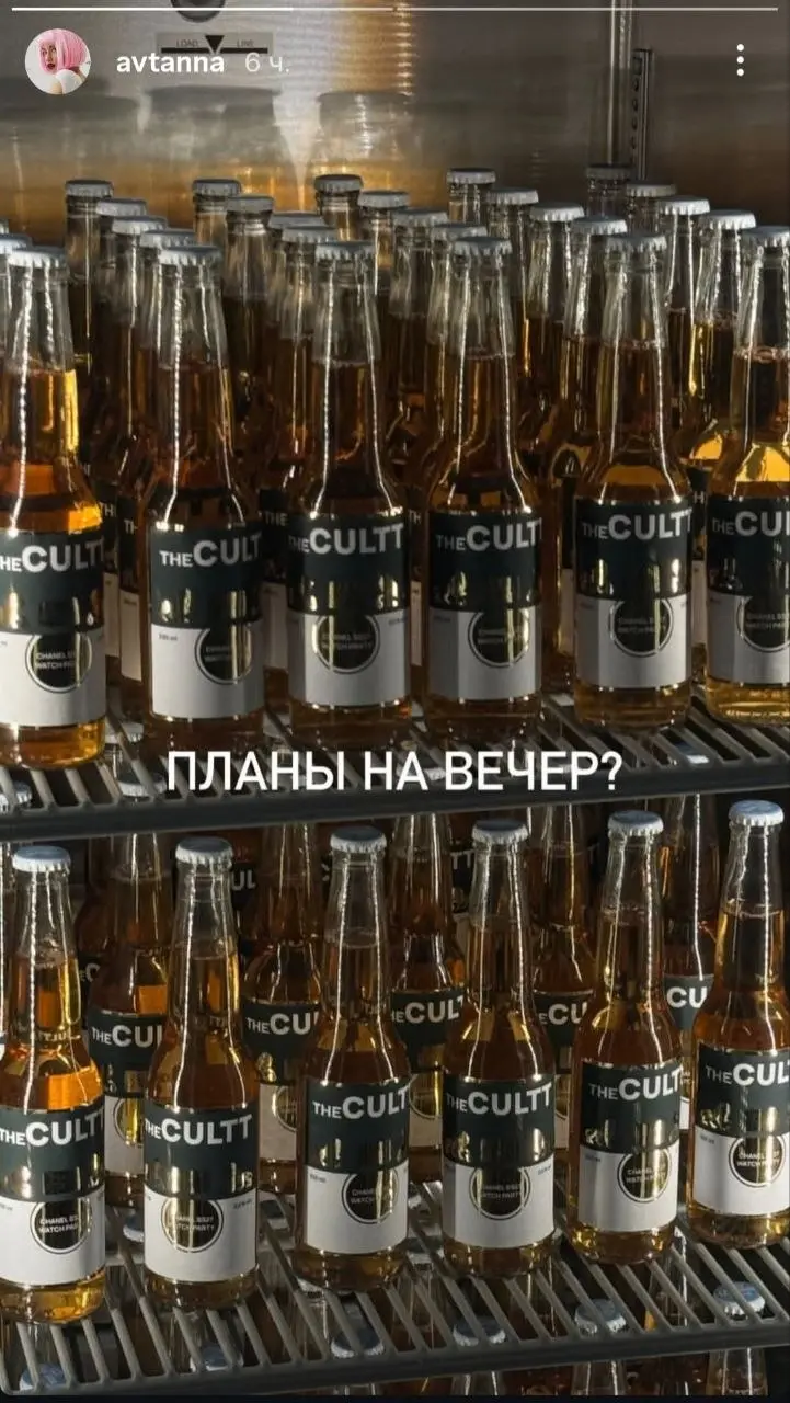 Подсмотрено: The CULTT провёл вчера очередную Chanel watch party
Не перестаю восхищаться (попробуйте вбить название бренда в поиск на этом канале 🤭) тем, что делает эта команда! Отдельный лайк за лока... | Сетка — социальная сеть от hh.ru