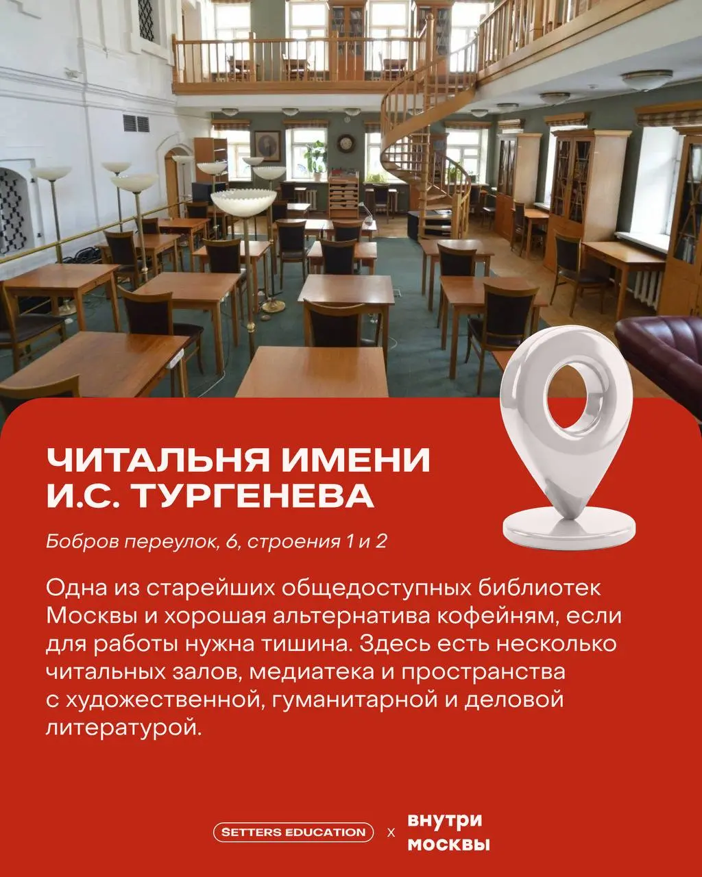 Работать и учиться можно дома. Это база, но слишком уж скучно | Сетка — социальная сеть от hh.ru