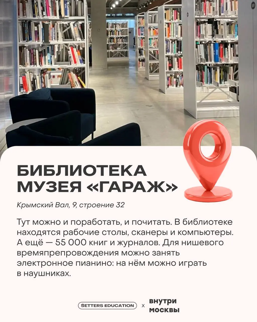 Работать и учиться можно дома. Это база, но слишком уж скучно | Сетка — социальная сеть от hh.ru
