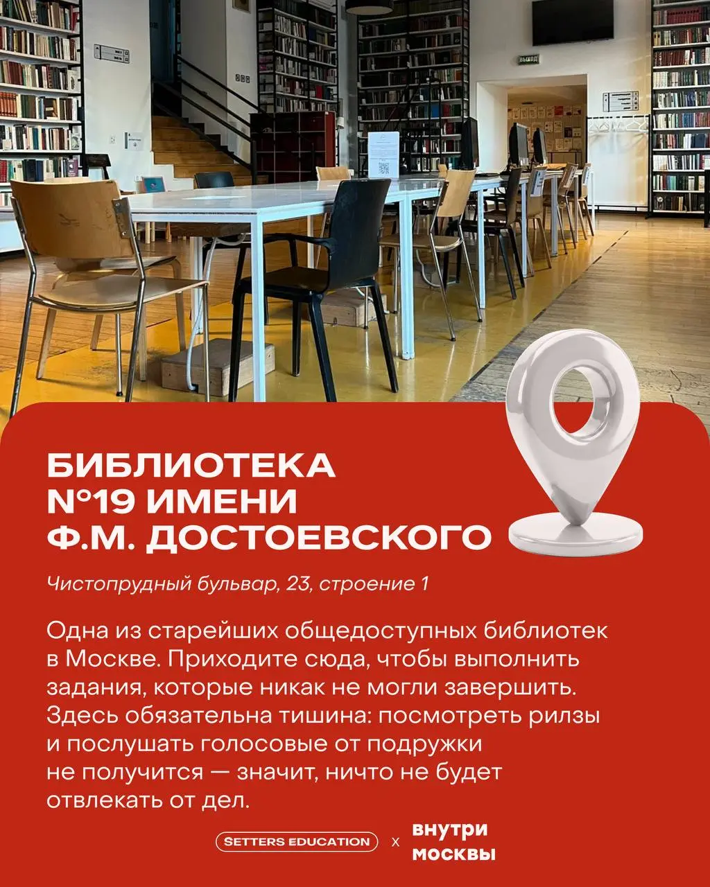 Работать и учиться можно дома. Это база, но слишком уж скучно | Сетка — социальная сеть от hh.ru