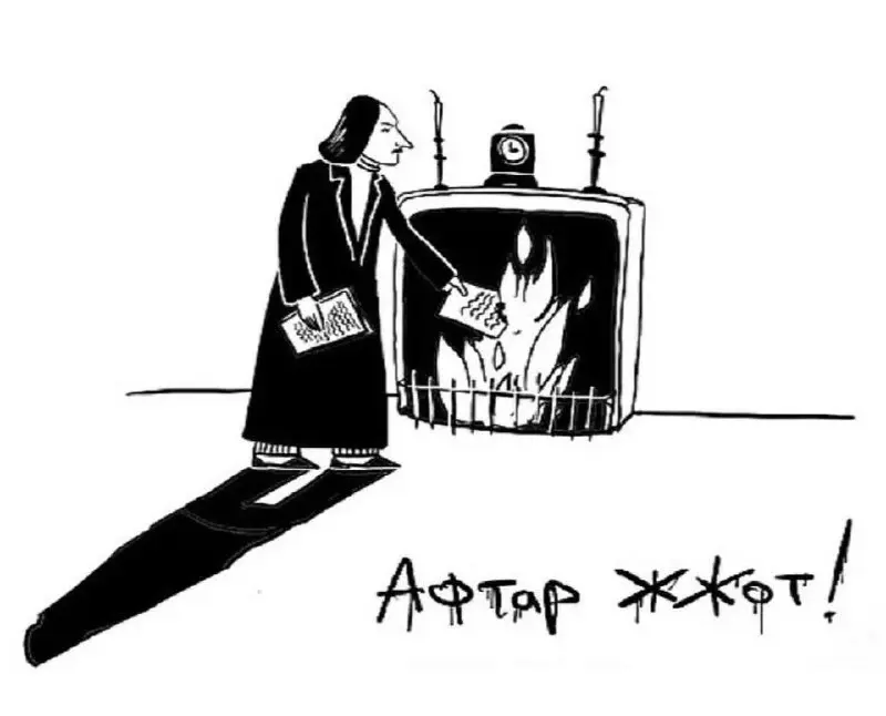 с утра в новостях пишут, что ИИ за Гоголя (не без помощи специально обученных людей, конечно) второй том «Мертвых душ» написал…
я как человек, выросший на хуторе близ Диканьки (деревня моей бабушки ра... | Сетка — социальная сеть от hh.ru