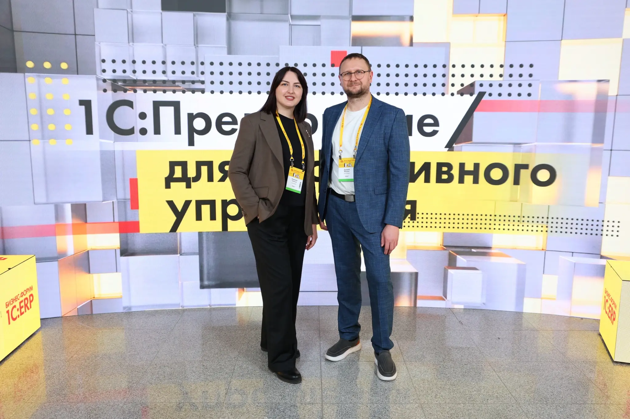 От ноунейм в цифровизации до приглашаемых экспертов | Сетка — социальная сеть от hh.ru