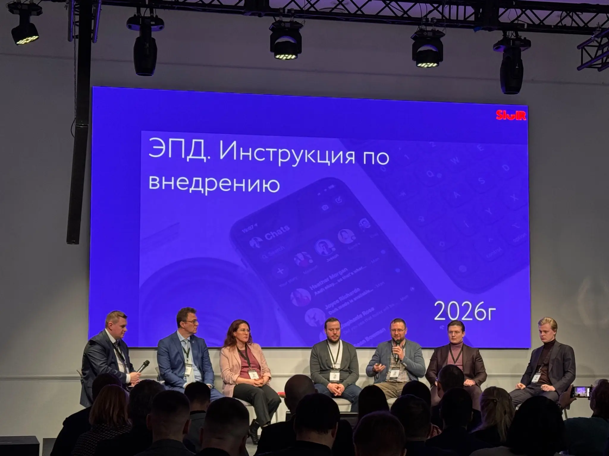 От ноунейм в цифровизации до приглашаемых экспертов | Сетка — социальная сеть от hh.ru