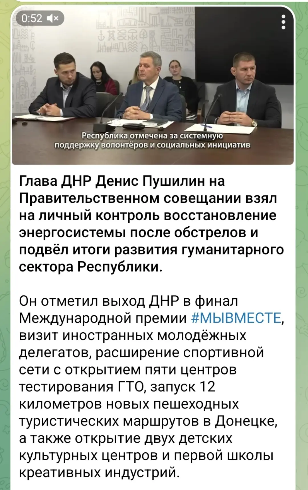 Не,ну ты поняв?!
Можно сдавать нормы ГТО, остальное под личным контролем | Сетка — социальная сеть от hh.ru