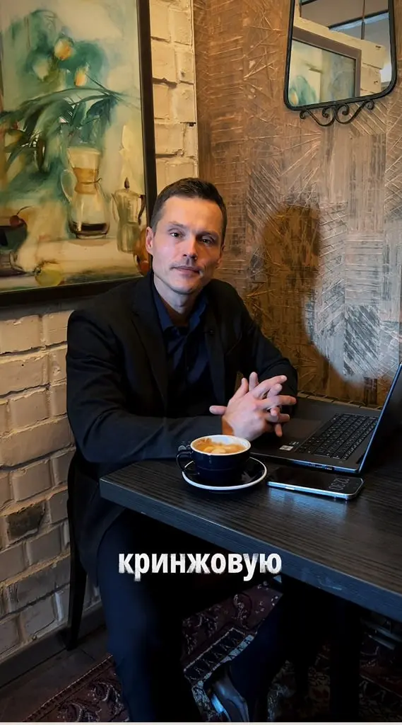 Выбираем самую кринжовую функцию для сайта | Сетка — социальная сеть от hh.ru