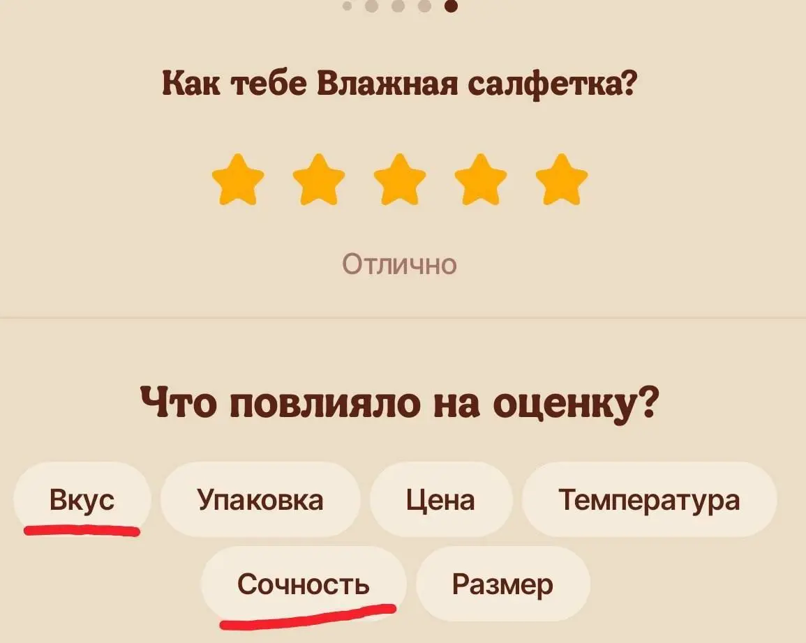 Свежие вакансии на сегодня — 6 октября 2026
1. UX/UI-дизайнер
🔹 Компания: Softnetix
🔹 Грейд: #middle
🔹 Зарплата: —
🔹 Тип: #офис Минск
🔹 Подробнее на Softnetix
2 | Сетка — социальная сеть от hh.ru