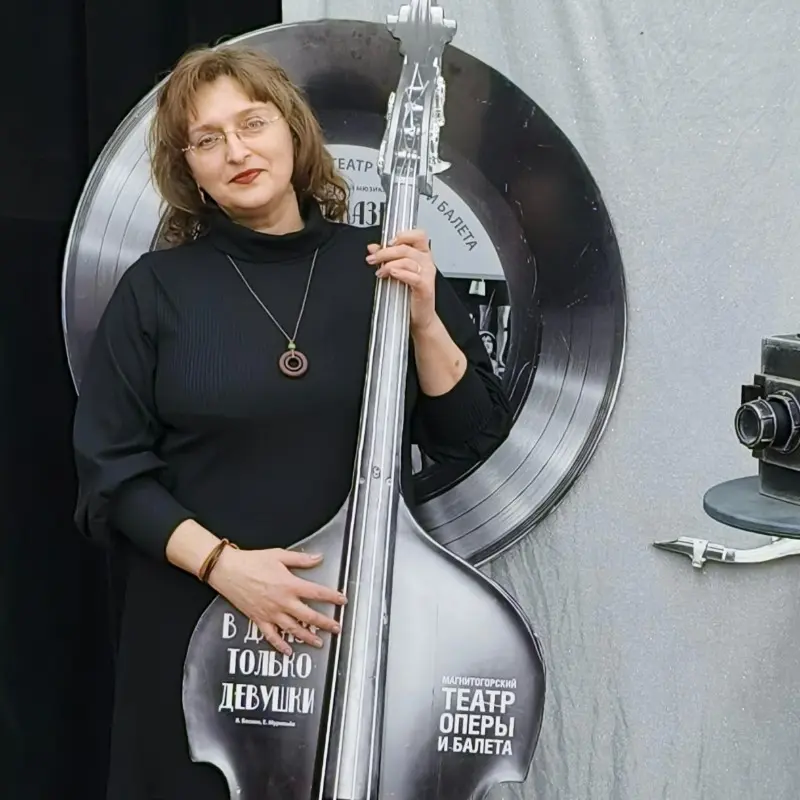 Вера Гянене