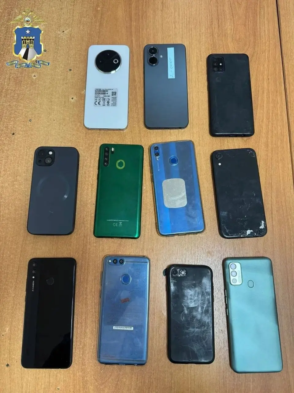 ❗️ 18-летний житель Новоалександровска обманул четырёх жителей края на 10 млн рублей
По данным следствия, молодой человек действовал в интересах запрещённой организации | Сетка — социальная сеть от hh.ru