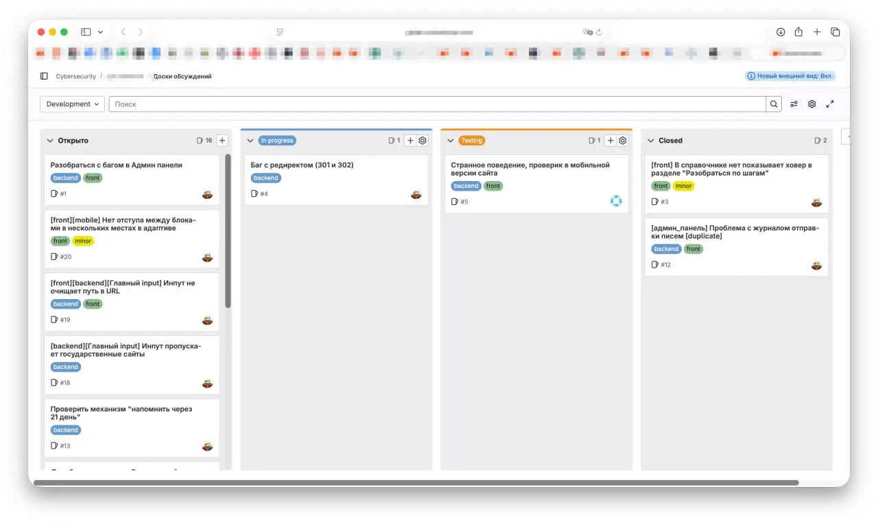 У нас локальный GitLab и там, помимо ci/cd и базы знаний, ведем доски задач по проектам. Выглядит как-то так, см. картинку - это для проекта findrisk | Сетка — социальная сеть от hh.ru