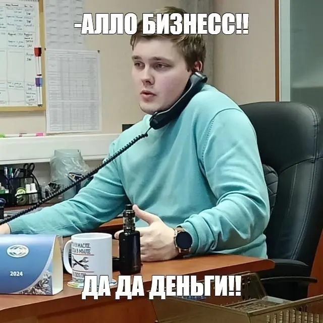 Октябрь — странный месяц для бизнеса.
До конца года ещё почти три месяца, но уже примерно понятно, каким этот год оказался.
Какие планы пришлось отложить.
Где получилось вырасти вопреки всему | Сетка — социальная сеть от hh.ru