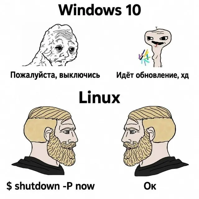 Подпишись, ну чего ты? ✅ | Сетка — социальная сеть от hh.ru