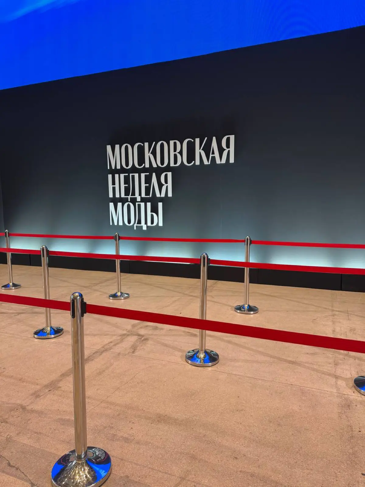 Мини-отпуск | Сетка — социальная сеть от hh.ru