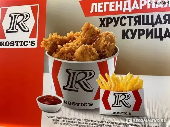 Новости рынка. Три сюжета об одном
Передел управления | Сетка — социальная сеть от hh.ru