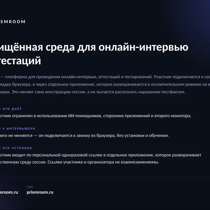 Самый крутой канал имени меня