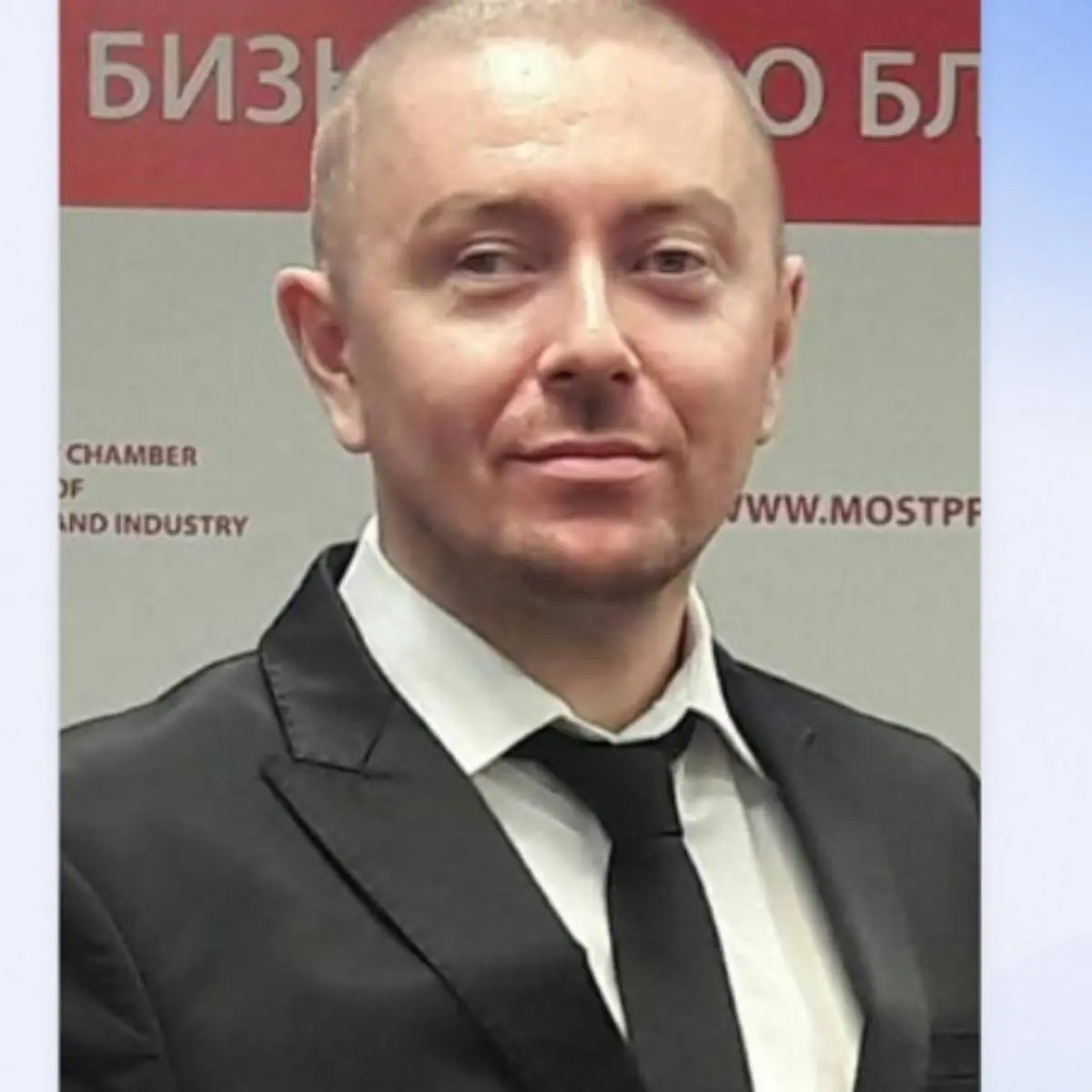 Константин Булыгин