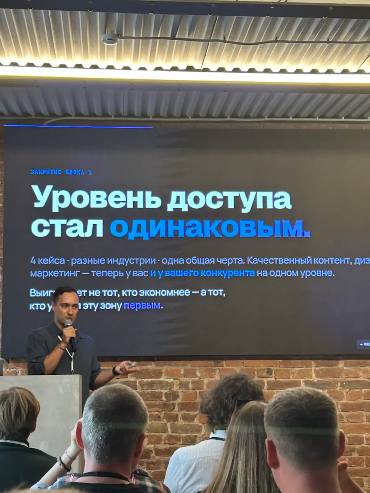 Нейросети изменили маркетинг. Как продвигаться в 2026 году | Сетка — социальная сеть от hh.ru