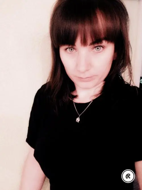 Екатерина Щербинина