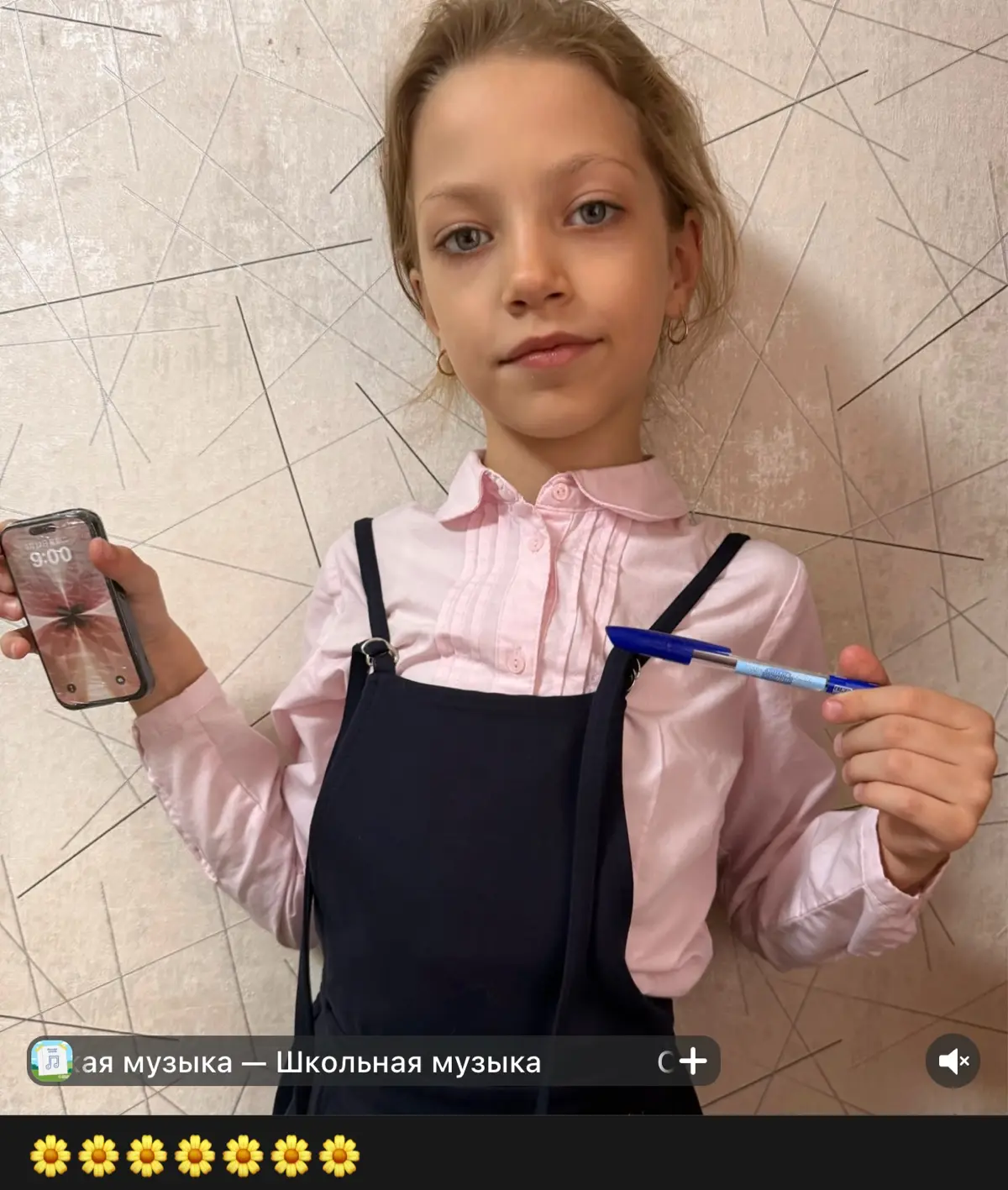 https://vk.ru/repetitorskayastudiaintellekt | Сетка — социальная сеть от hh.ru
