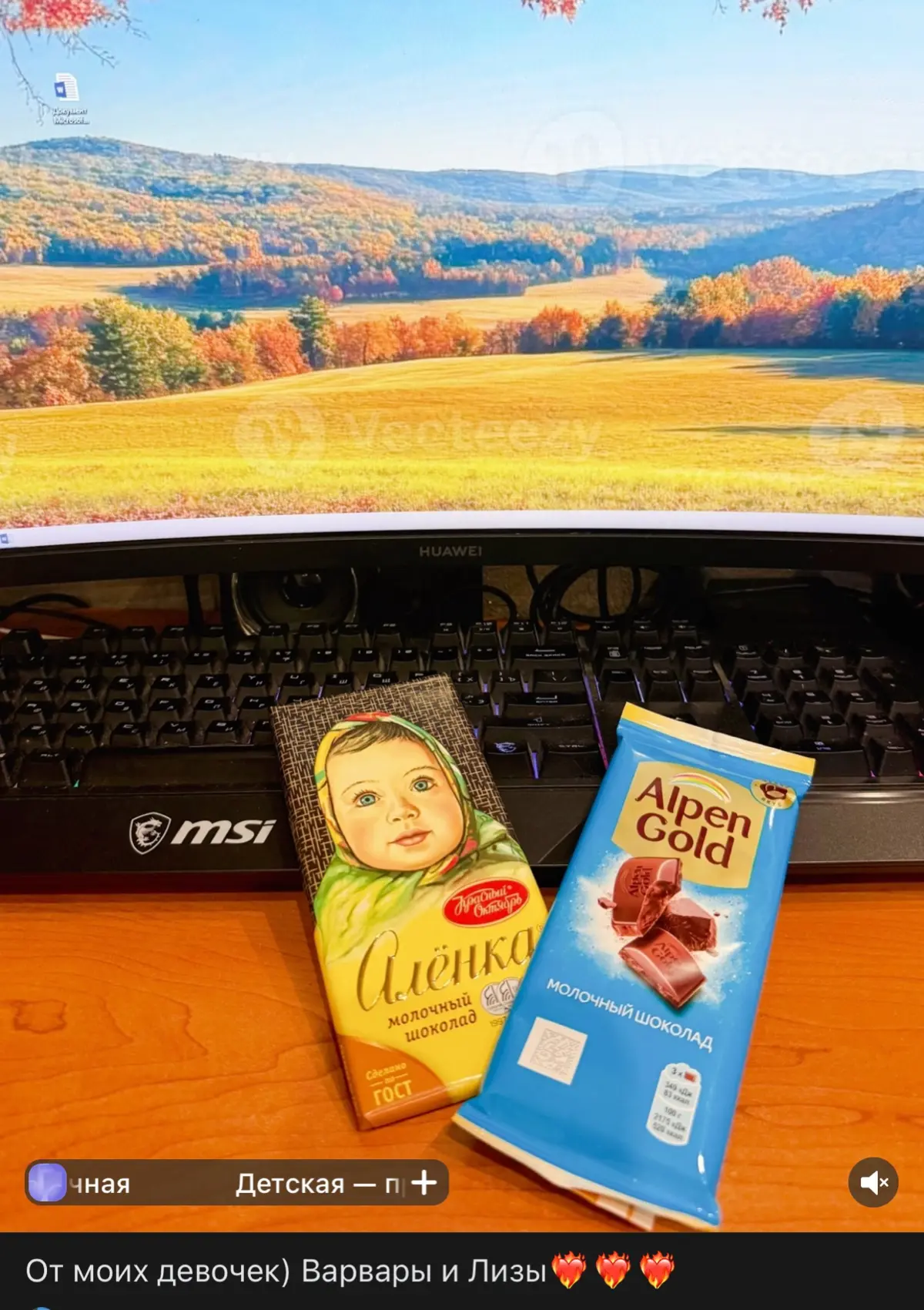 https://vk.ru/repetitorskayastudiaintellekt | Сетка — социальная сеть от hh.ru