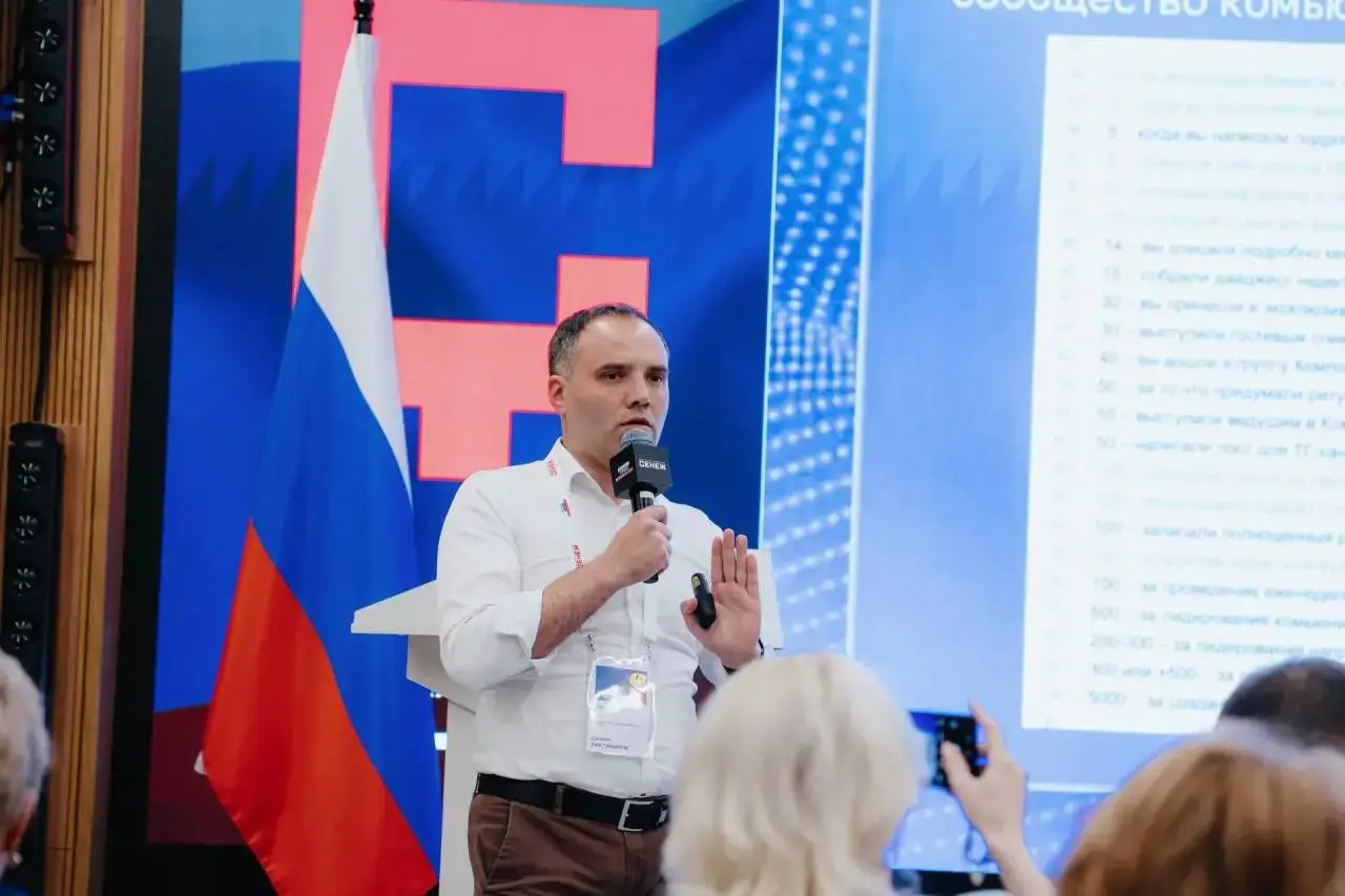 Сегодня чуть-чуть личного🫶
На прошлой неделе, я принимал участие во встрече и был полезным вкладом в Мастерскую СЕНЕЖ | Сетка — социальная сеть от hh.ru