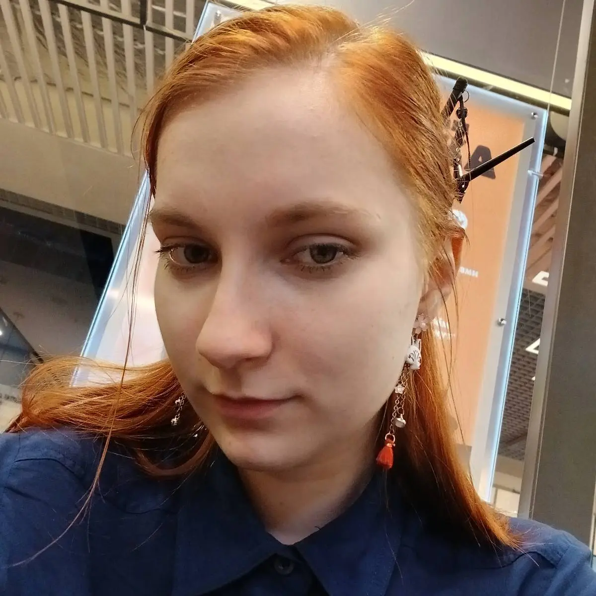 Ирина Вахромеева