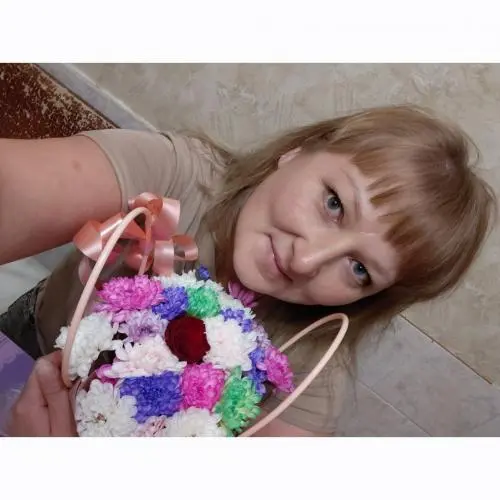 Екатерина  Бакиева
