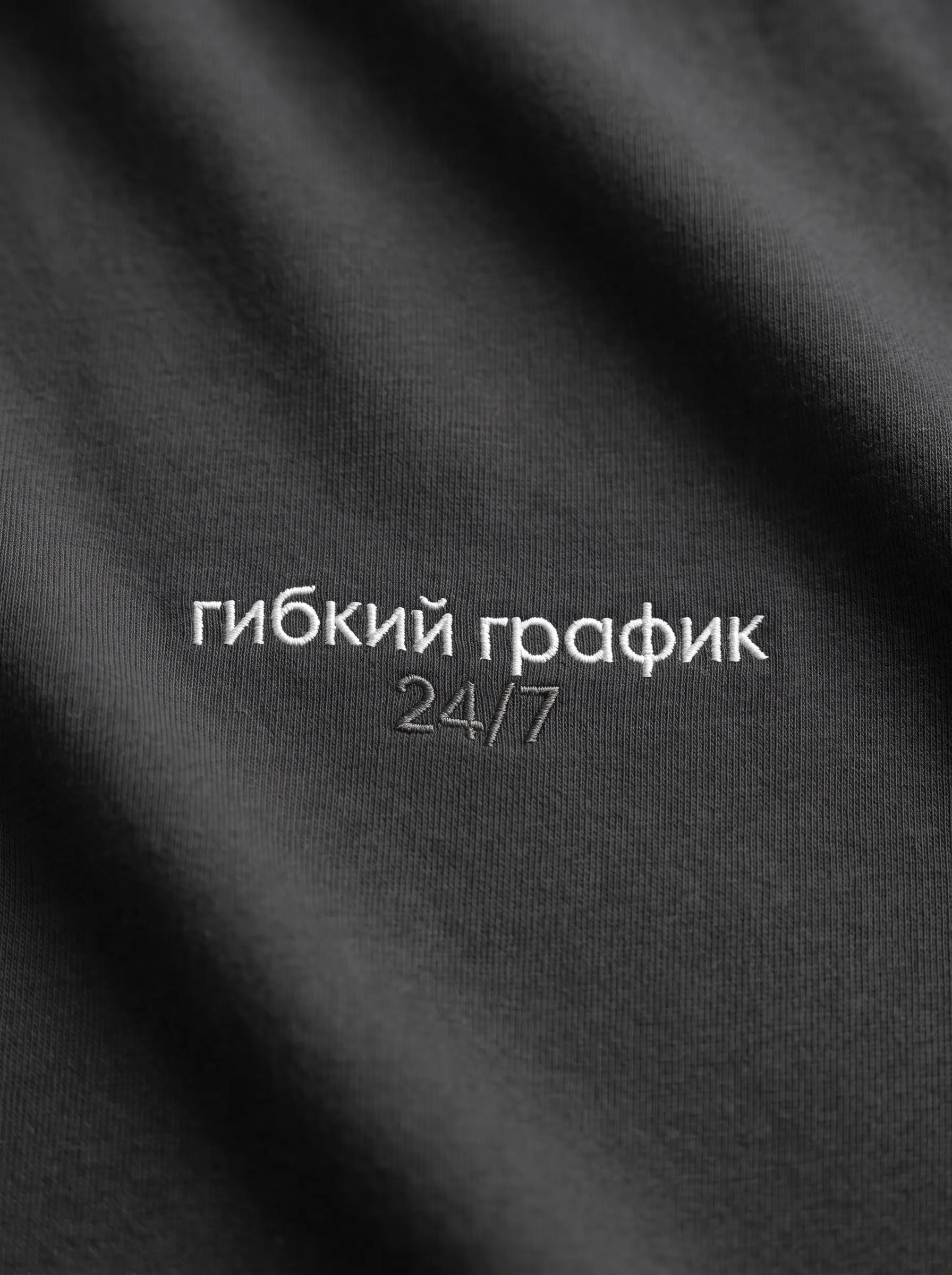 Так сказать… по секрету всему свету)
Фрэйз | Скрытый смысл | Сетка — социальная сеть от hh.ru