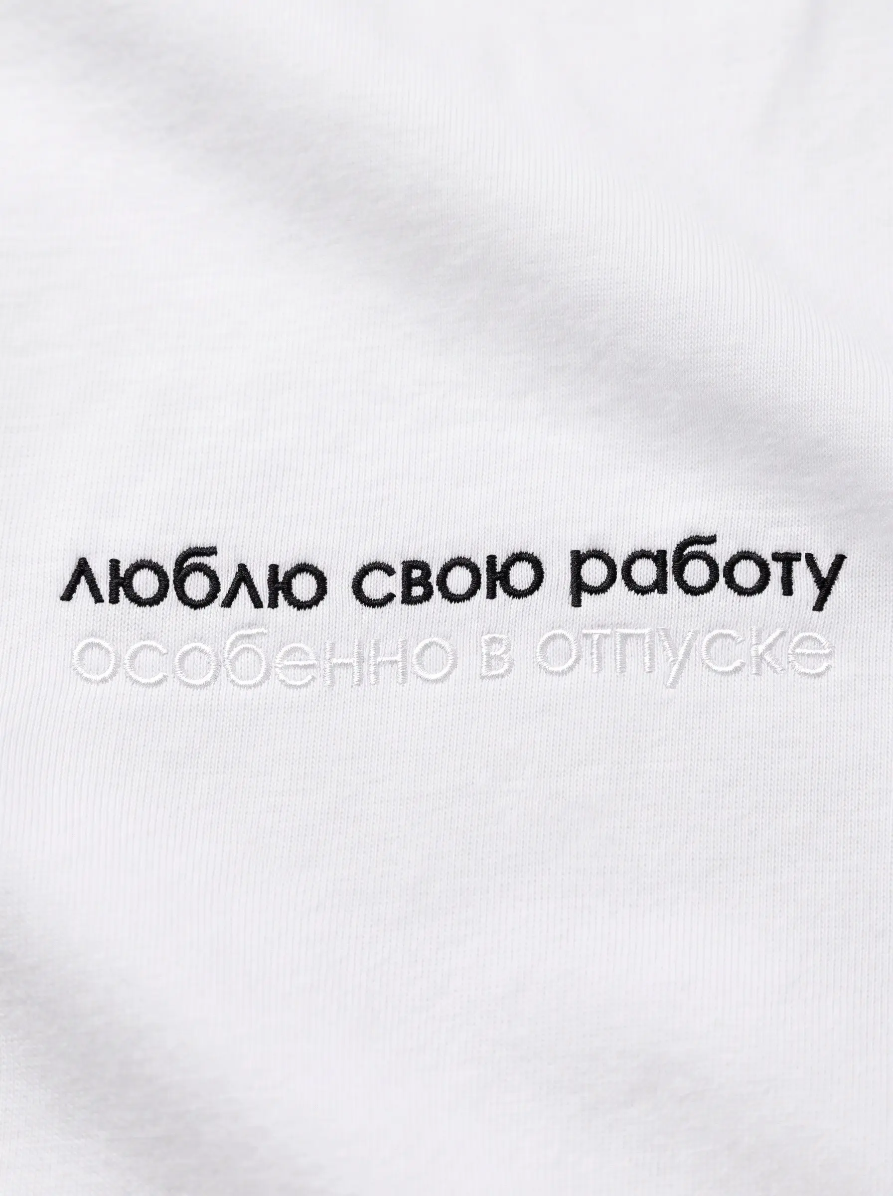 Так сказать… по секрету всему свету)
Фрэйз | Скрытый смысл | Сетка — социальная сеть от hh.ru