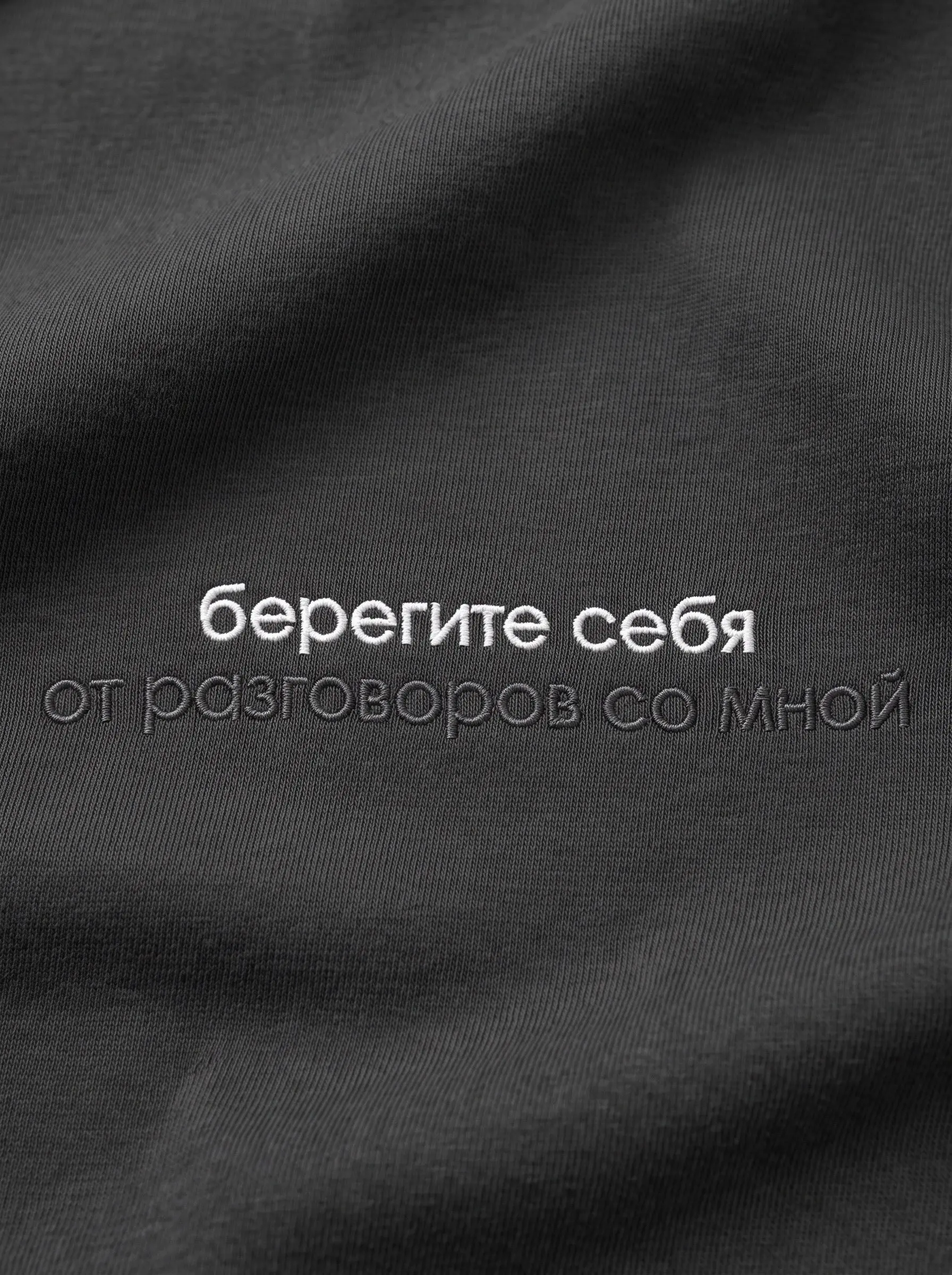 Так сказать… по секрету всему свету)
Фрэйз | Скрытый смысл | Сетка — социальная сеть от hh.ru