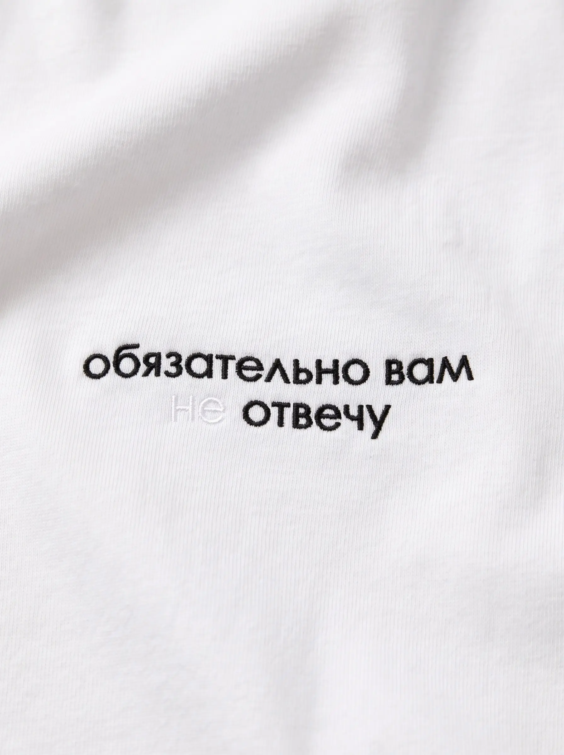 Так сказать… по секрету всему свету)
Фрэйз | Скрытый смысл | Сетка — социальная сеть от hh.ru