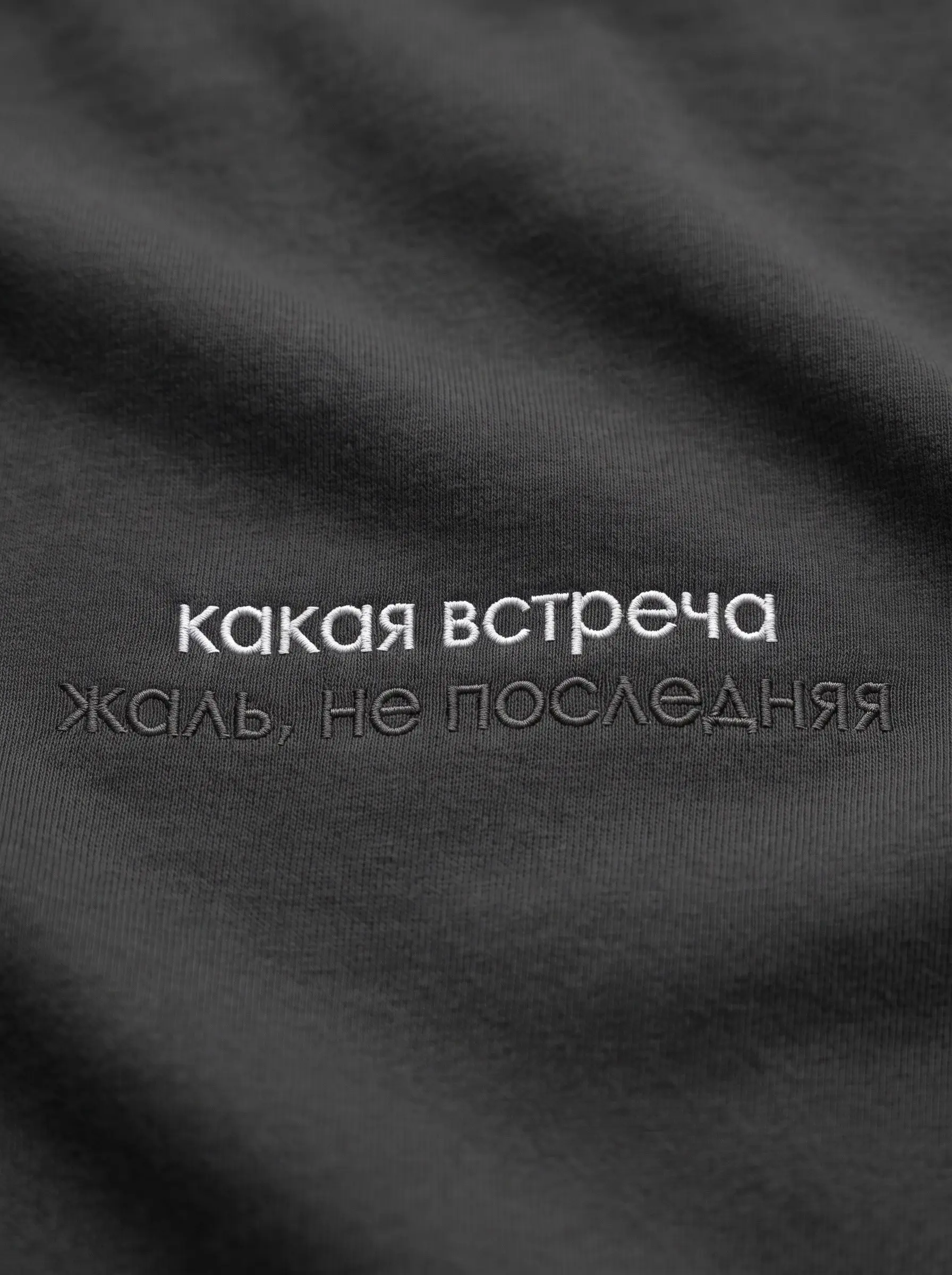 Так сказать… по секрету всему свету)
Фрэйз | Скрытый смысл | Сетка — социальная сеть от hh.ru