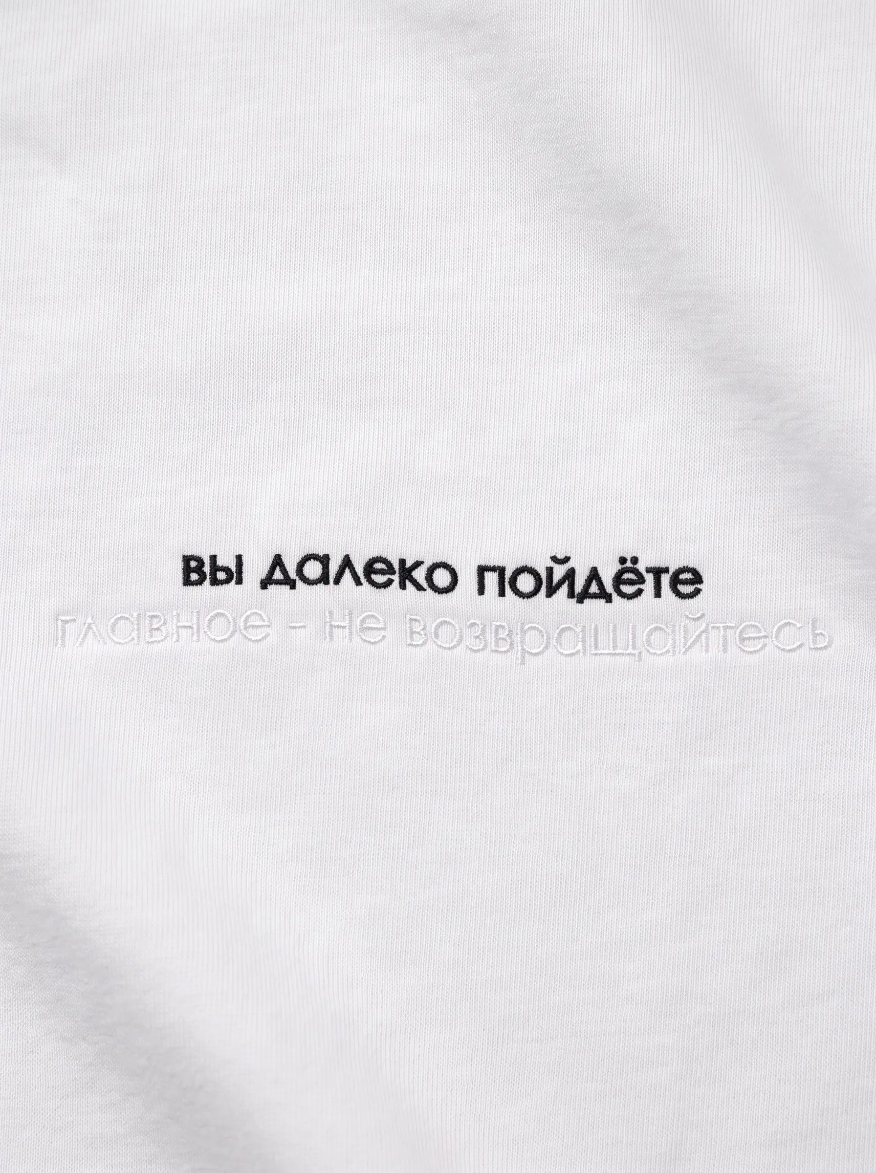 Так сказать… по секрету всему свету)
Фрэйз | Скрытый смысл | Сетка — социальная сеть от hh.ru