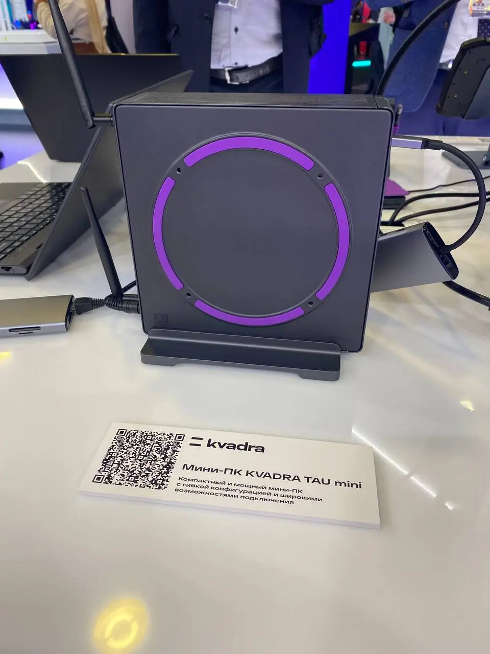 YADRO (ИКС Холдинг) показала сервер G4208P G3 с жидкостным охлаждением на форуме «Цифровые решения»
Как сообщили проекту Игнатий Цукергохер в компании, сервер G4208P G3 с СЖО рассчитан на возросшие те... | Сетка — социальная сеть от hh.ru
