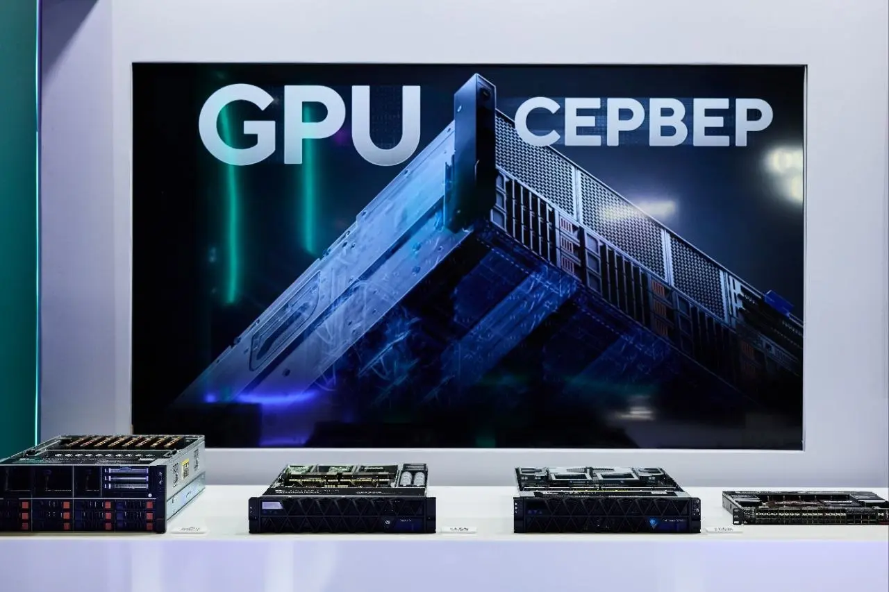 YADRO (ИКС Холдинг) показала сервер G4208P G3 с жидкостным охлаждением на форуме «Цифровые решения»
Как сообщили проекту Игнатий Цукергохер в компании, сервер G4208P G3 с СЖО рассчитан на возросшие те... | Сетка — социальная сеть от hh.ru
