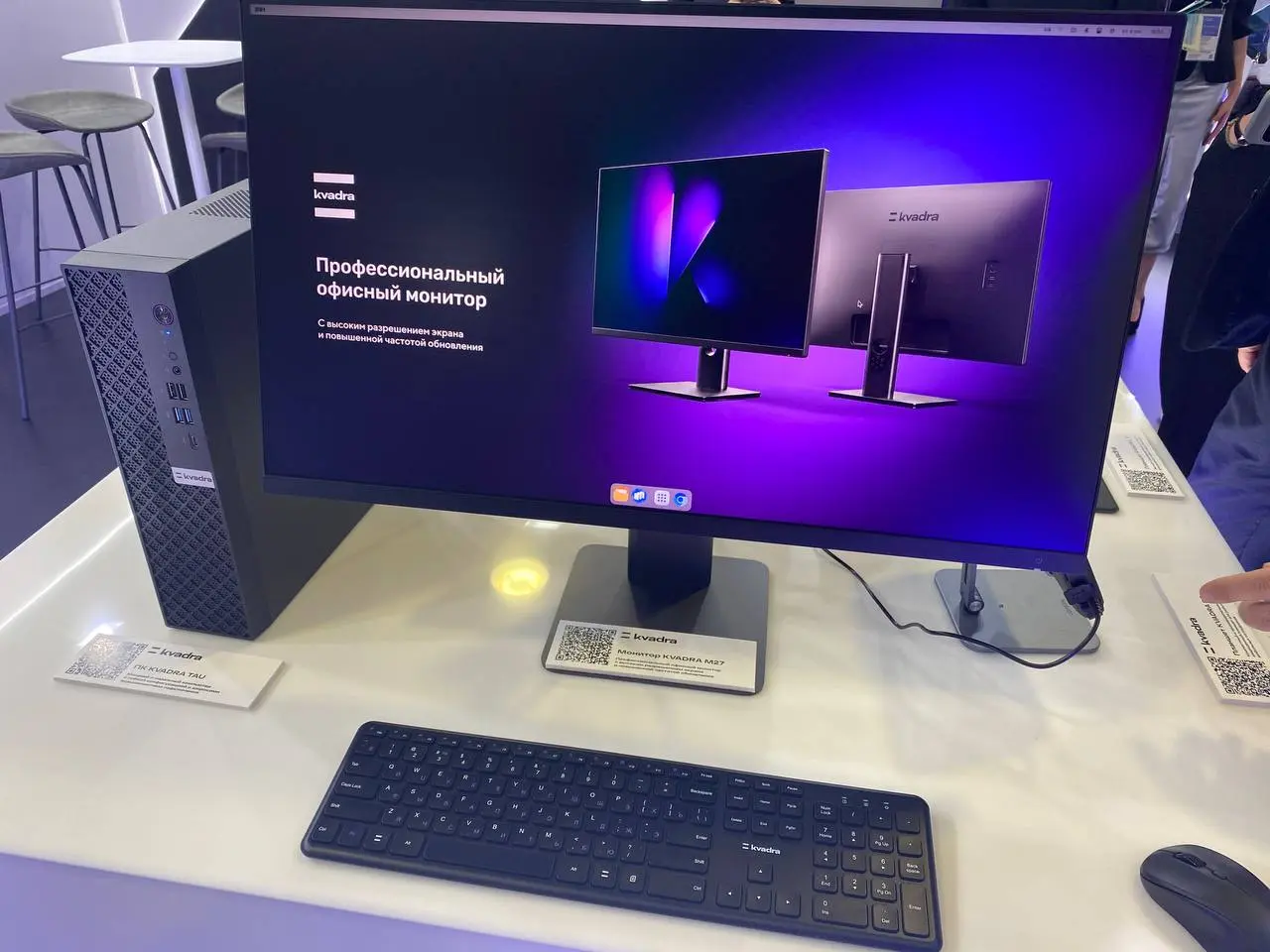 YADRO (ИКС Холдинг) показала сервер G4208P G3 с жидкостным охлаждением на форуме «Цифровые решения»
Как сообщили проекту Игнатий Цукергохер в компании, сервер G4208P G3 с СЖО рассчитан на возросшие те... | Сетка — социальная сеть от hh.ru