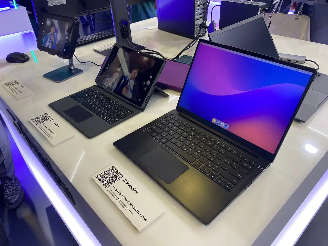 YADRO (ИКС Холдинг) показала сервер G4208P G3 с жидкостным охлаждением на форуме «Цифровые решения»
Как сообщили проекту Игнатий Цукергохер в компании, сервер G4208P G3 с СЖО рассчитан на возросшие те... | Сетка — социальная сеть от hh.ru