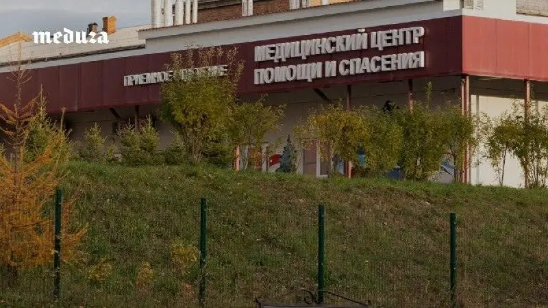 Смерть сотрудницы НИИ в Шелехове: карантин и детали 🦠⚠️ | Сетка — социальная сеть от hh.ru