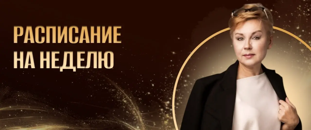 🔤🔤🔤🔤🔤🔤🔤🔤🔤🔤 🔤🔤 🔤🔤🔤🔤🔤🔤
➡️Каждый понедельник рубрика #запрос**недели
Формат - запрос, пишите:
➡️ кто вы (ИФ, ниша, бизнес),
➡️ чем можете быть полезны?
➡️ какой у вас запрос на этой неделе - в чем нужна ... | Сетка — социальная сеть от hh.ru