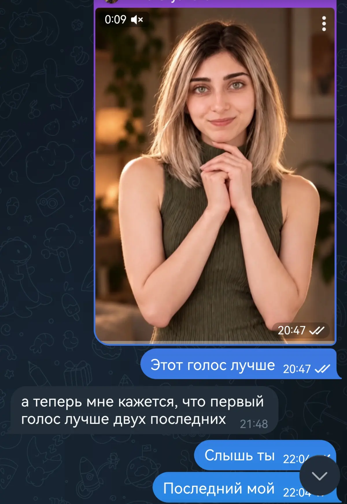 То чувство, когда проиграла ии | Сетка — социальная сеть от hh.ru