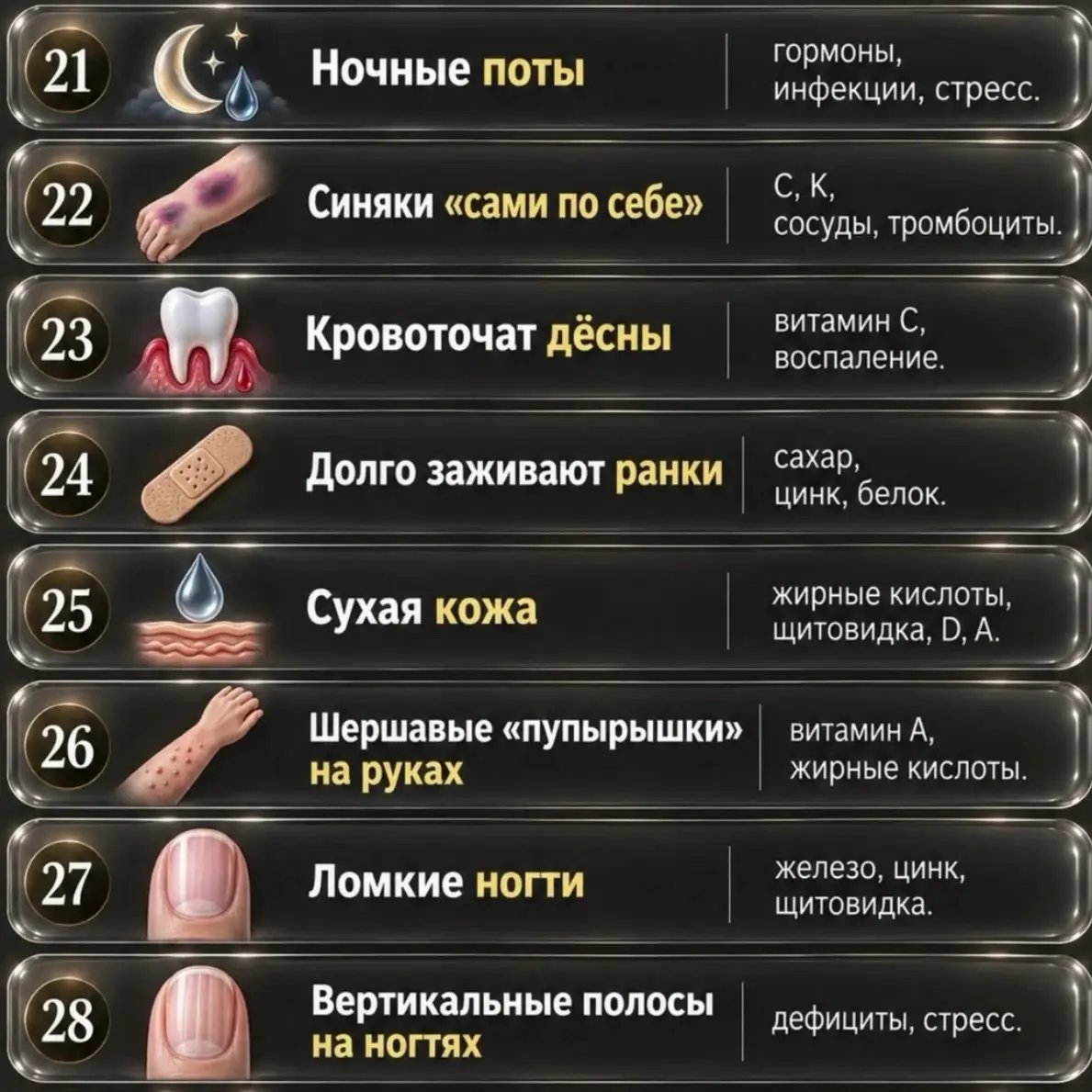 📚⛏️ | Сетка — социальная сеть от hh.ru